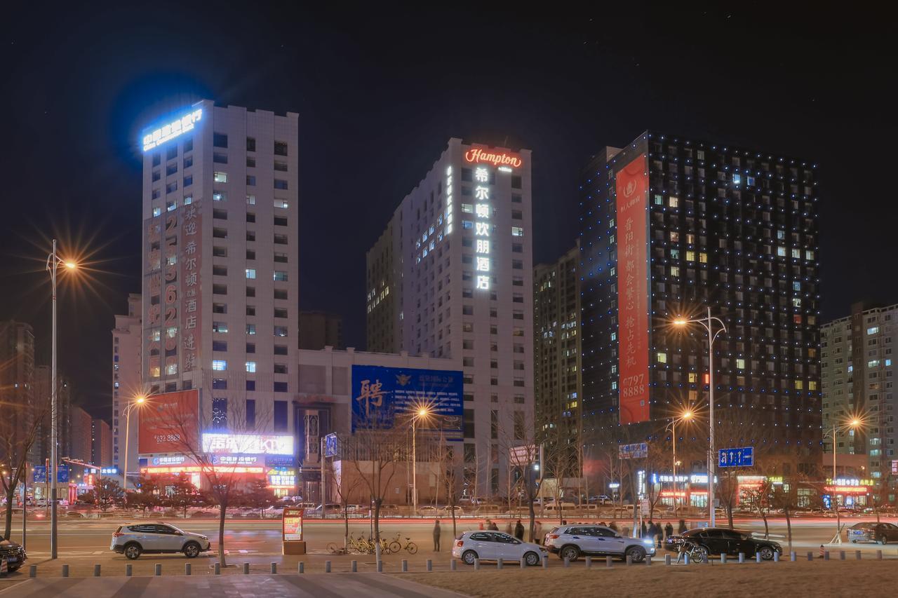 מלון Hampton By Hilton Taiyuan Jinyang מראה חיצוני תמונה